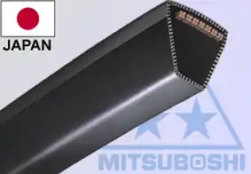 KLINOVÝ ŘEMEN POHONU NOŽŮ HUSQVARNA CRAFTSMAN 38cali 97cm BOČNÍ VÝHOZ NOVY TYP MURRAY 37x81, 37x106 Super-Preis